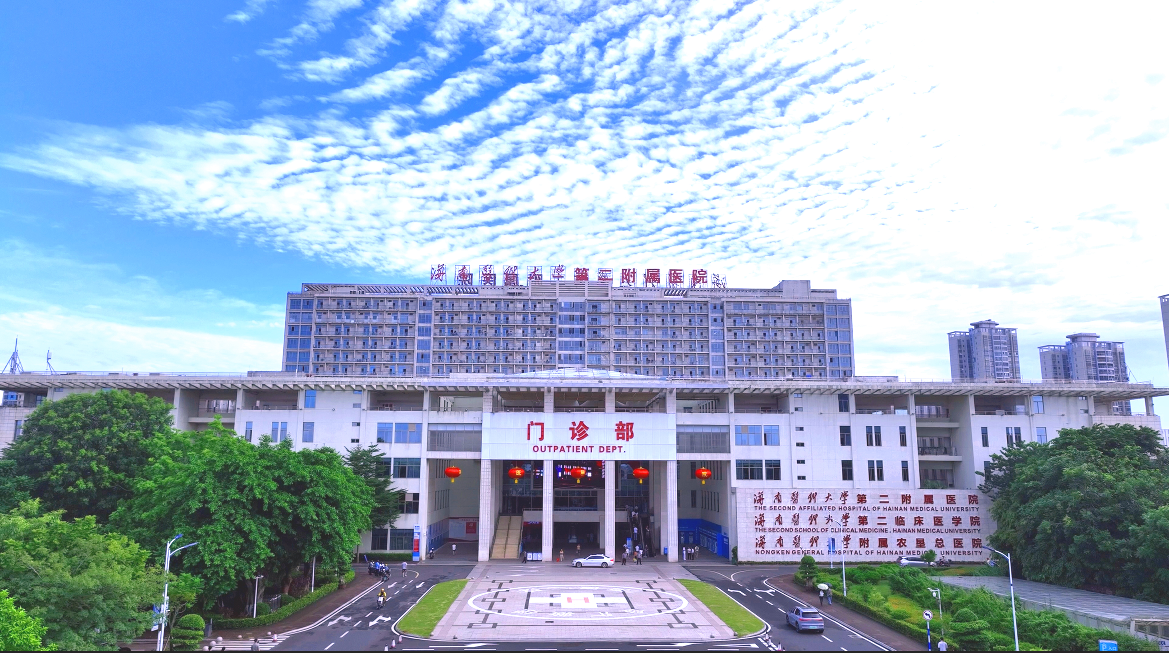 免费性爱片简介
照片.jpg